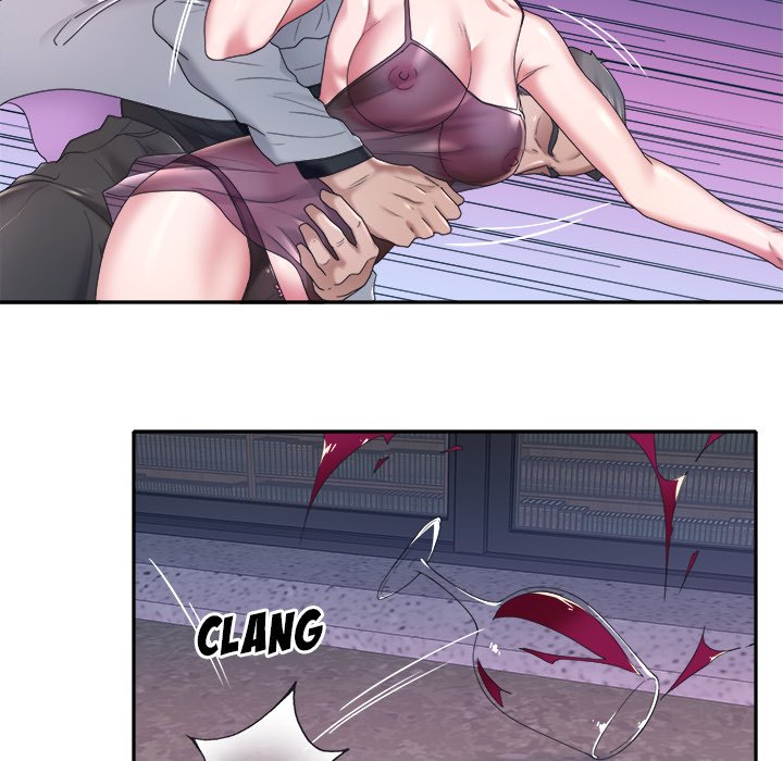 Maid (KOI) - Chapter 12 82