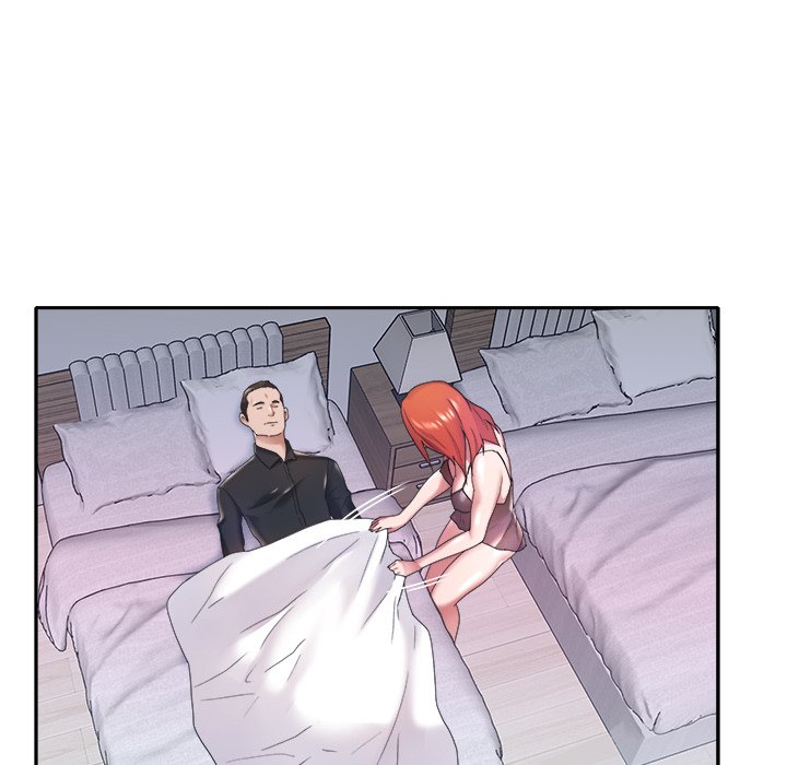 Maid (KOI) - Chapter 12 67
