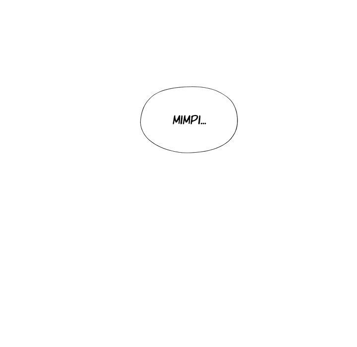 Maid (KOI) - Chapter 12 47