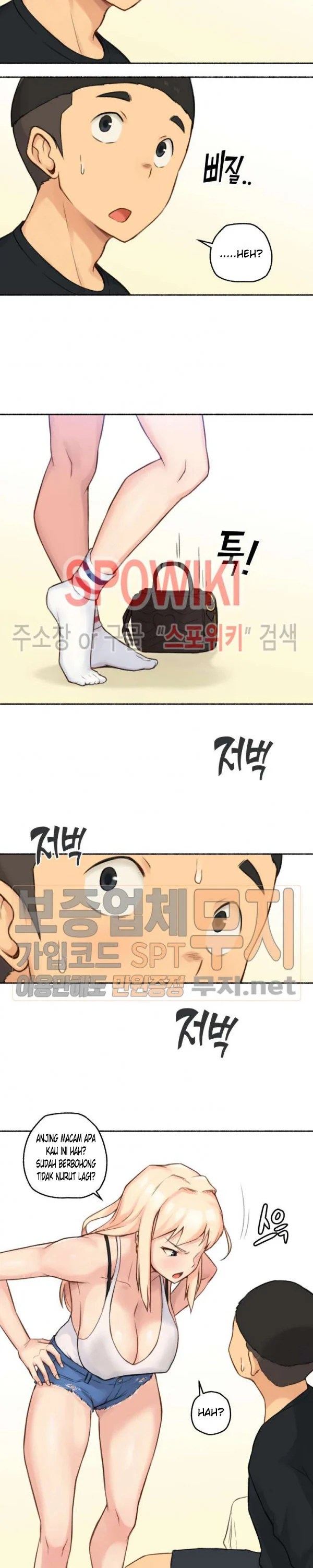 I Did This - Chapter 12 19
