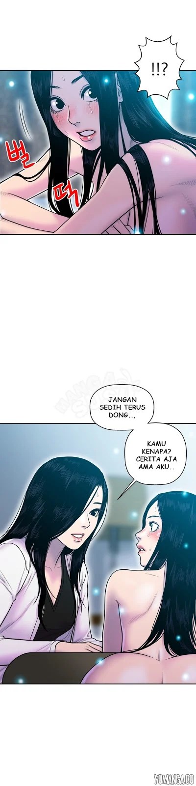 Ghost Love - Chapter 12 4