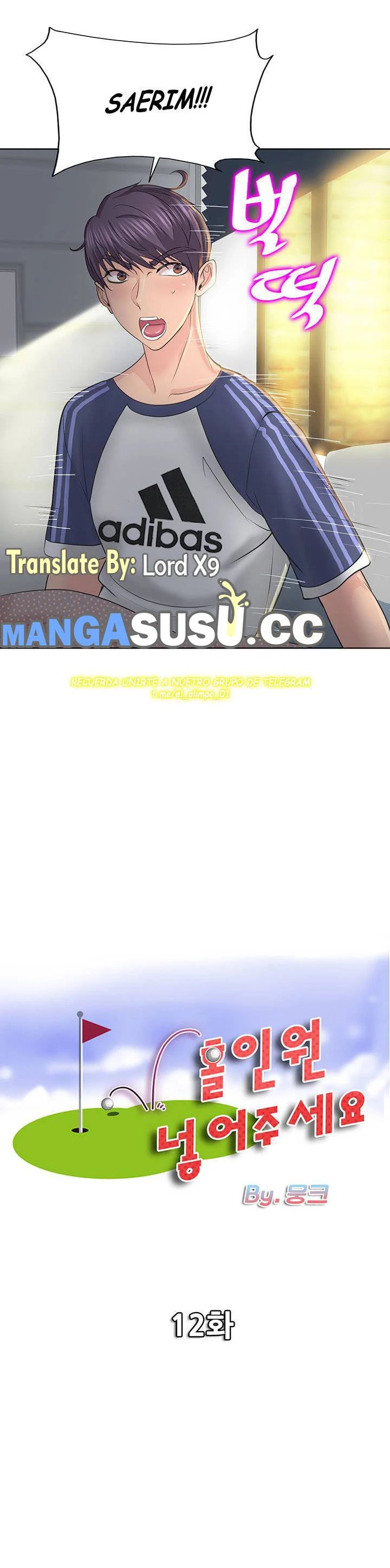 Hole in One - Chapter 12 3