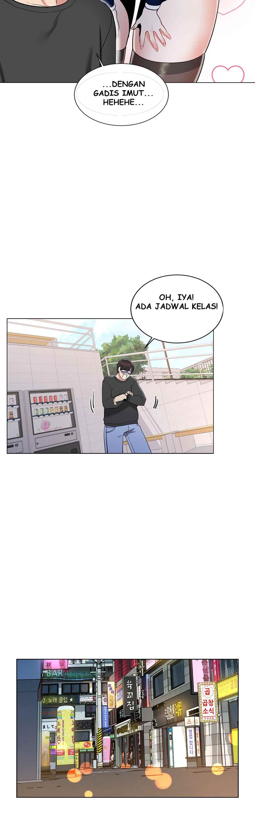 Campus Love - Chapter 12 17