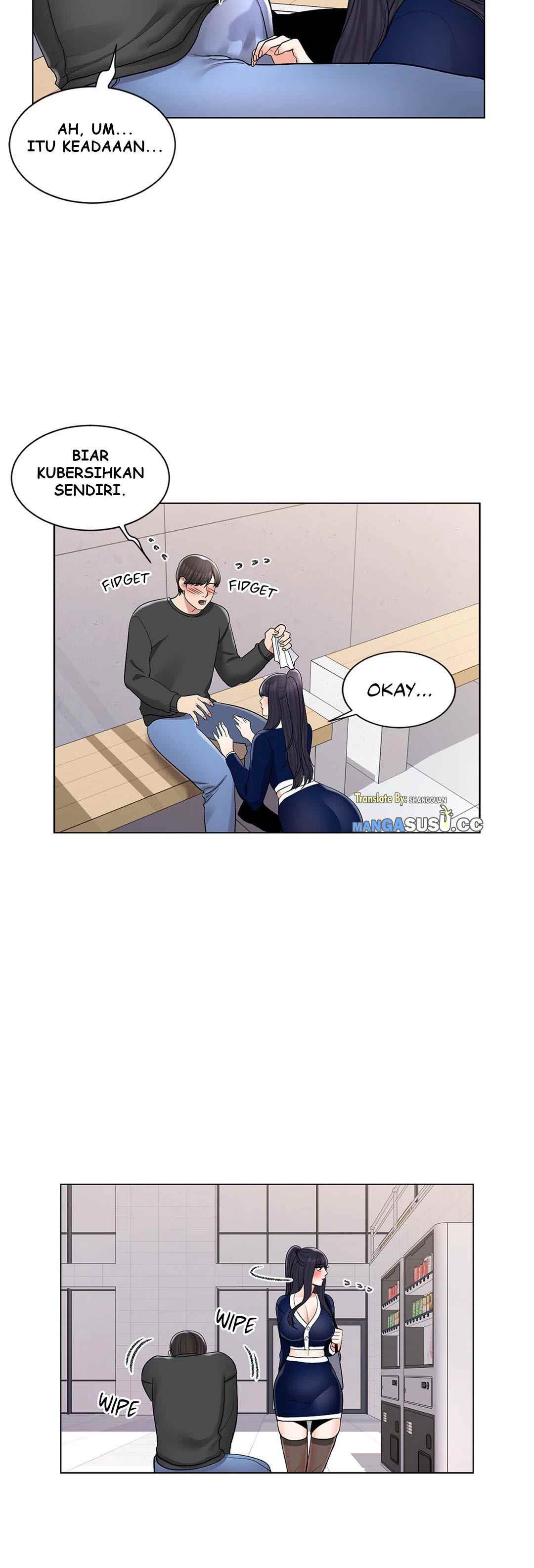 Campus Love - Chapter 12 11
