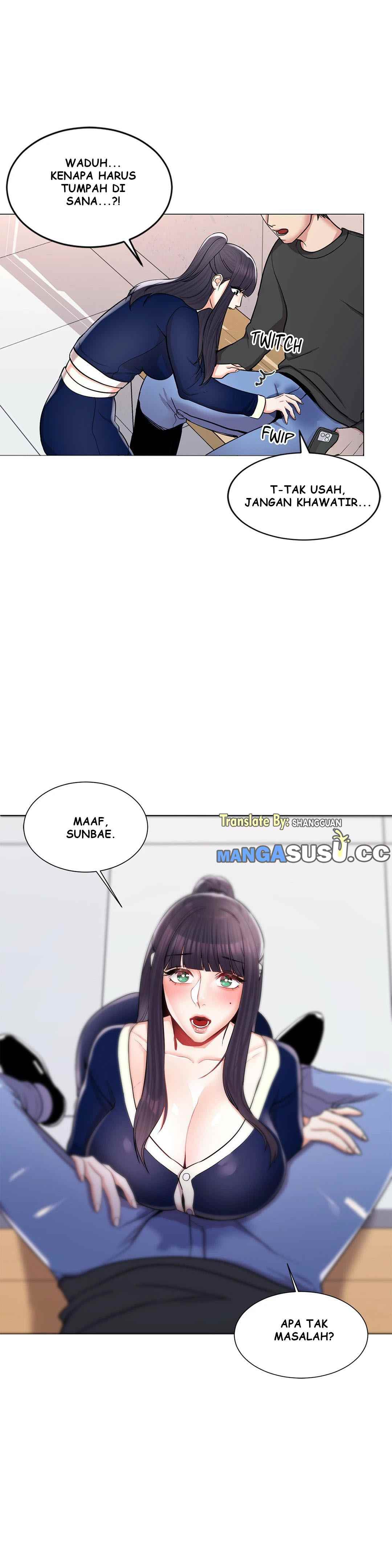 Campus Love - Chapter 12 5