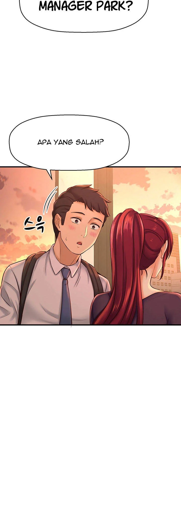 I Want to Know Her - Chapter 12 28