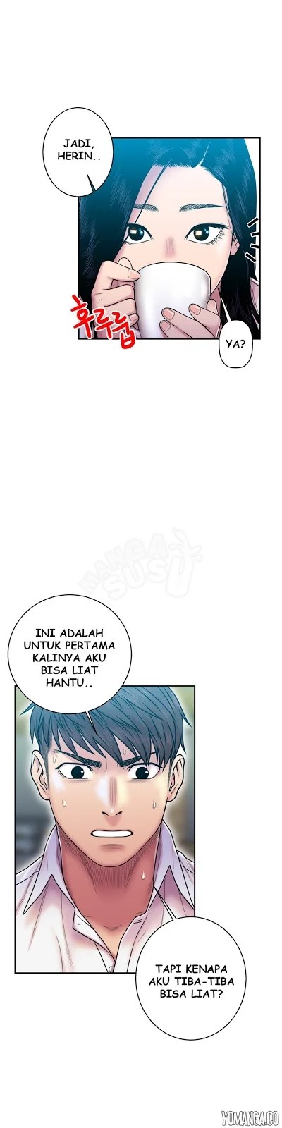 Ghost Love - Chapter 12 20