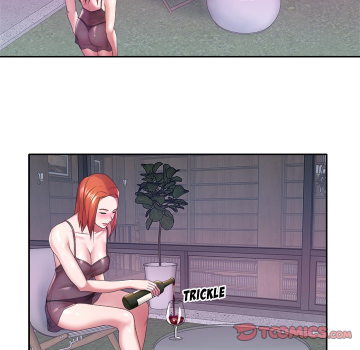 Maid (KOI) - Chapter 12 76