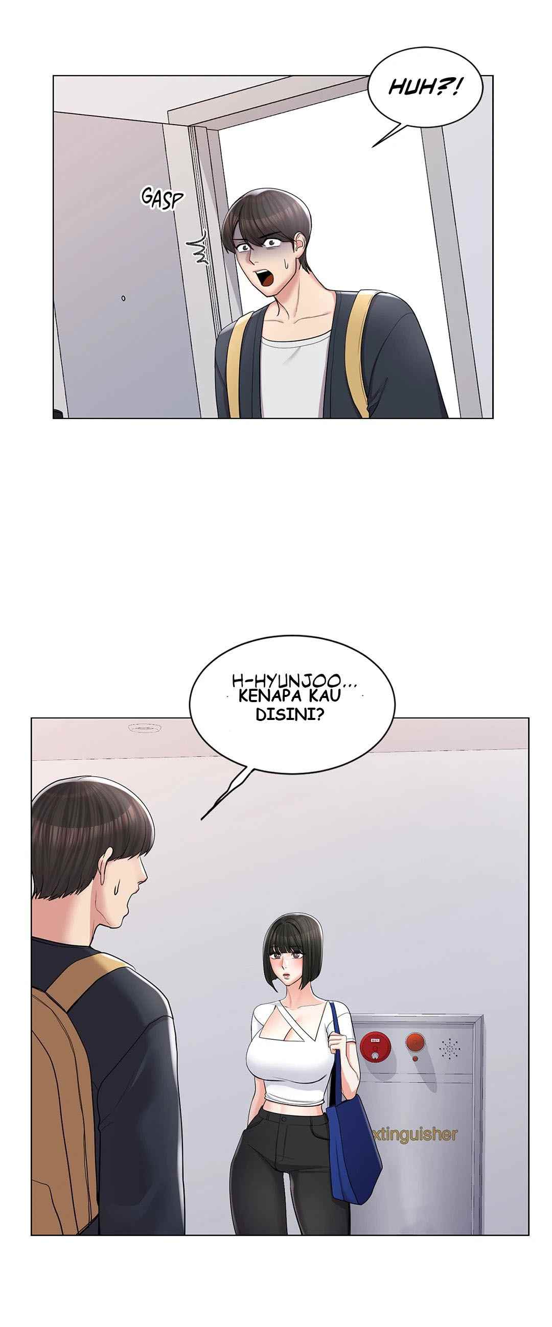 Campus Love - Chapter 12 33