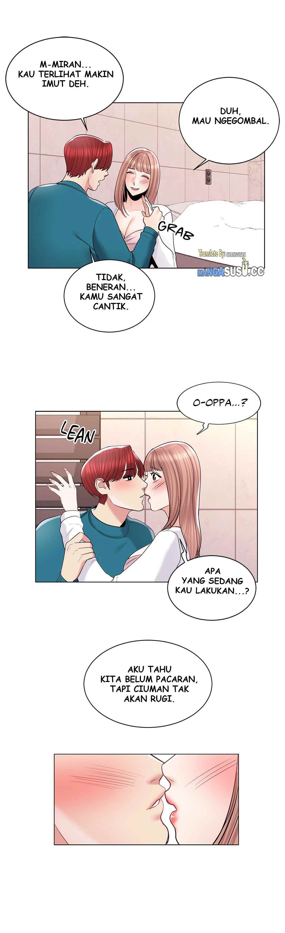 Campus Love - Chapter 12 24