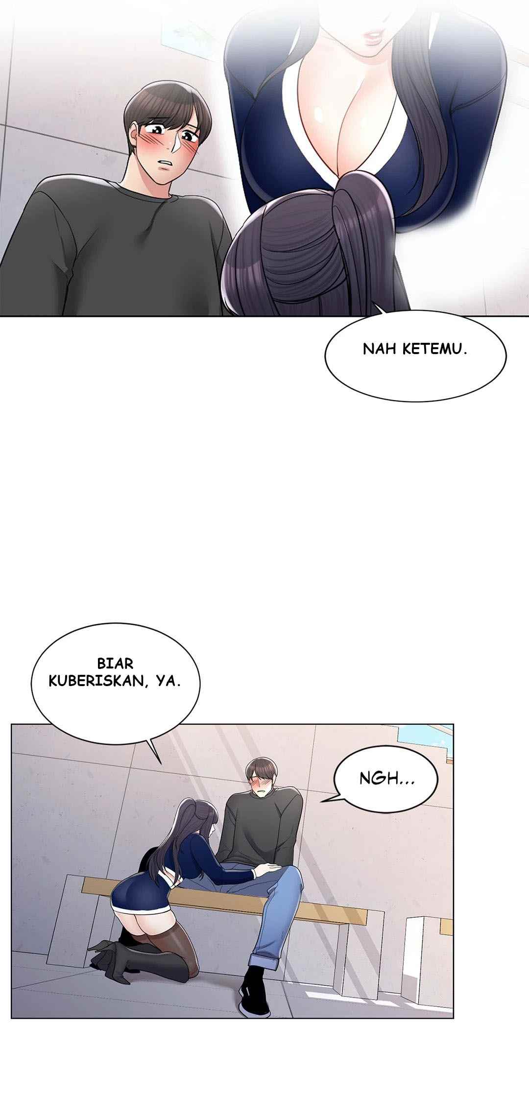 Campus Love - Chapter 12 9