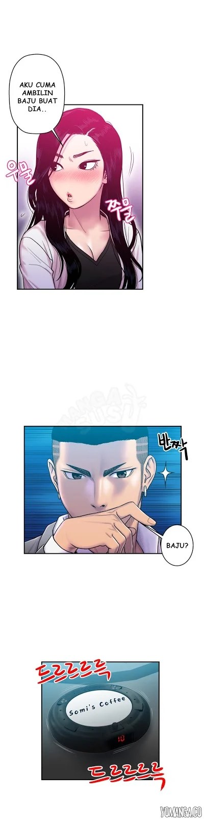 Ghost Love - Chapter 12 11