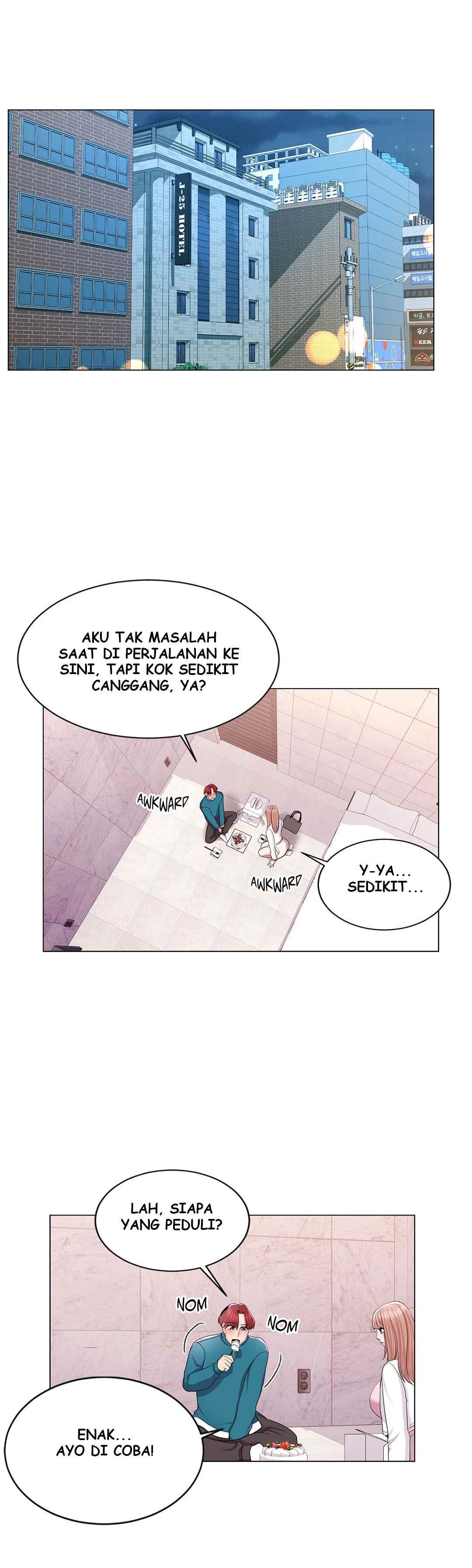 Campus Love - Chapter 12 22