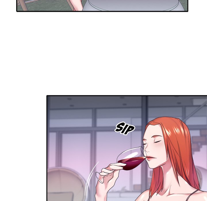 Maid (KOI) - Chapter 12 77
