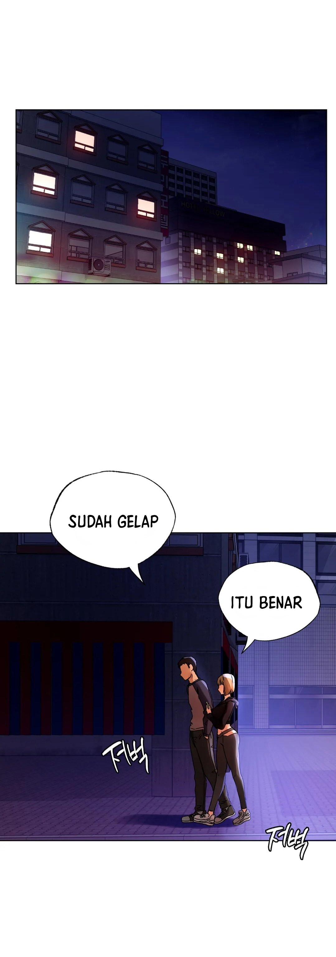 A New Beginning - Chapter 12 24