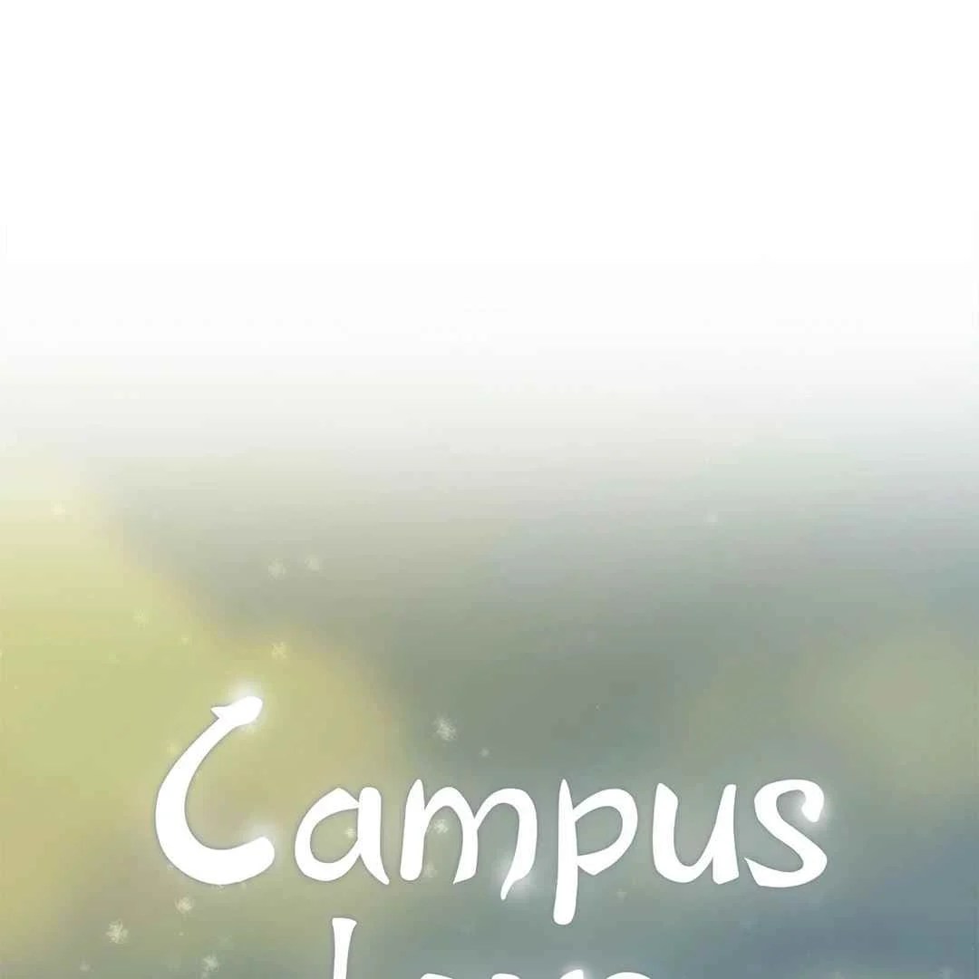 Campus Love - Chapter 12 6