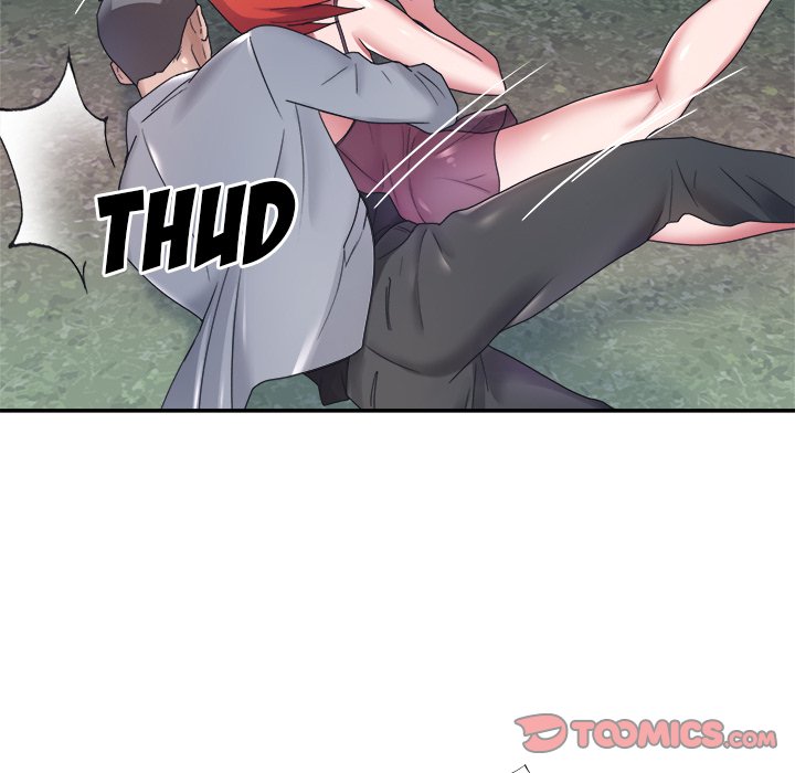 Maid (KOI) - Chapter 12 84