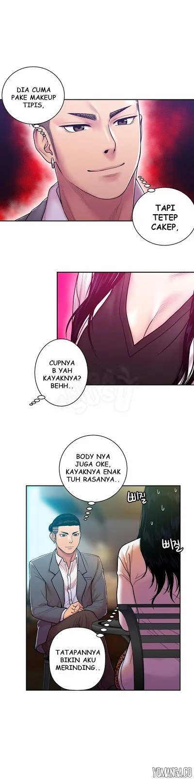 Ghost Love - Chapter 12 7