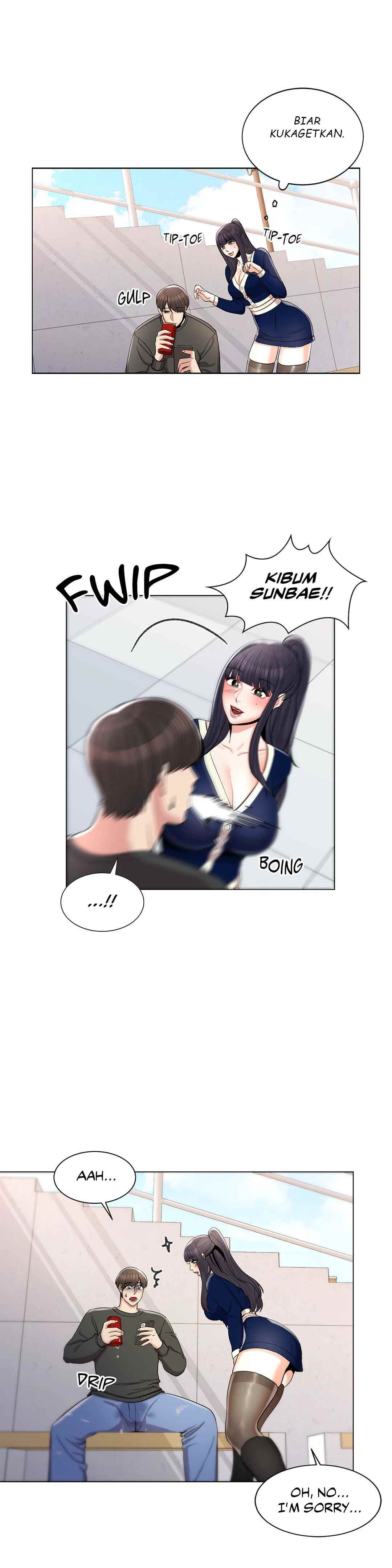 Campus Love - Chapter 12 4