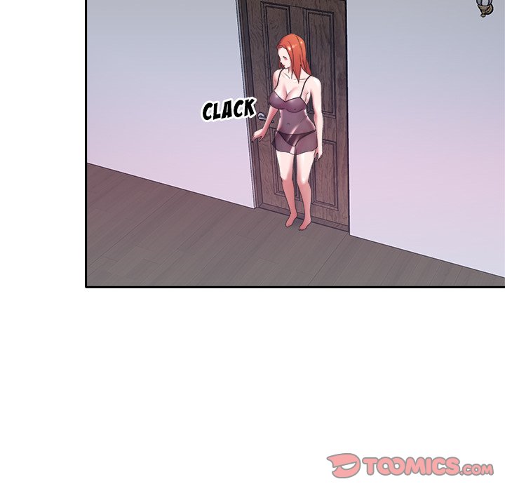Maid (KOI) - Chapter 12 72