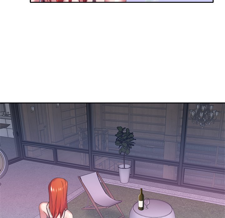 Maid (KOI) - Chapter 12 75