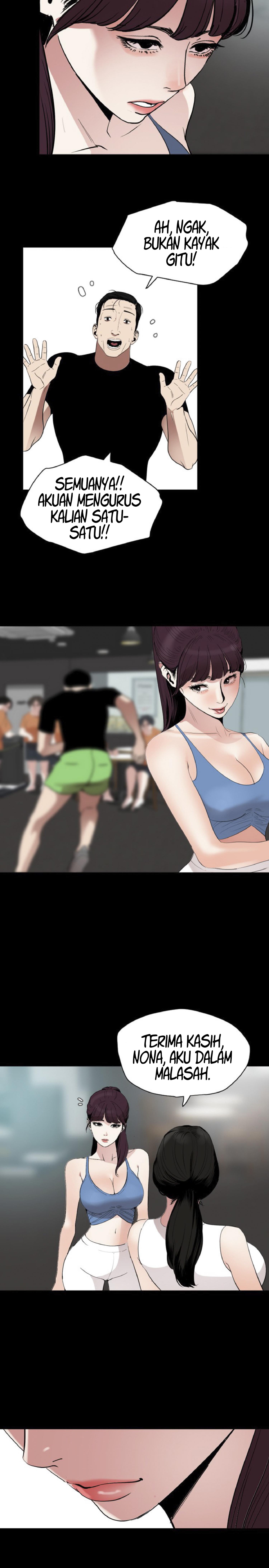 Don&#8217;t Be Like This! Son-In-Law - Chapter 12 16