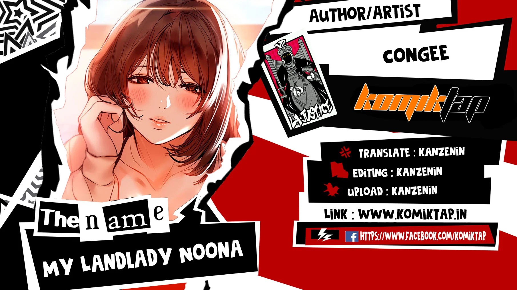 My Landlady Noona - Chapter 12 1