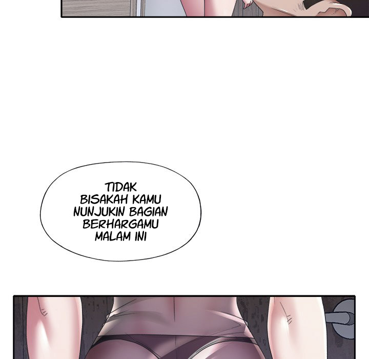 Maid (KOI) - Chapter 12 70