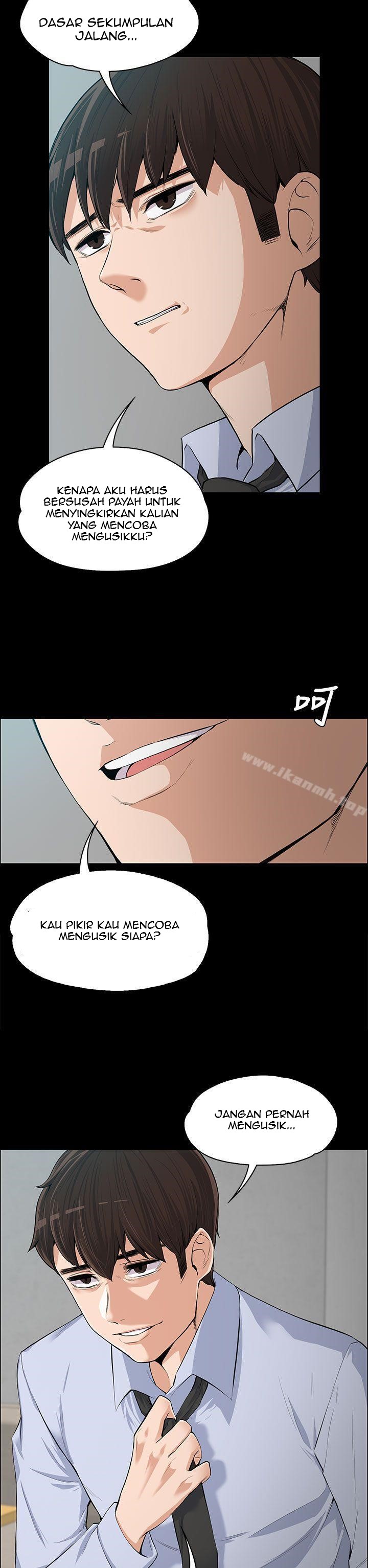 Boss Wife - Chapter 12 3
