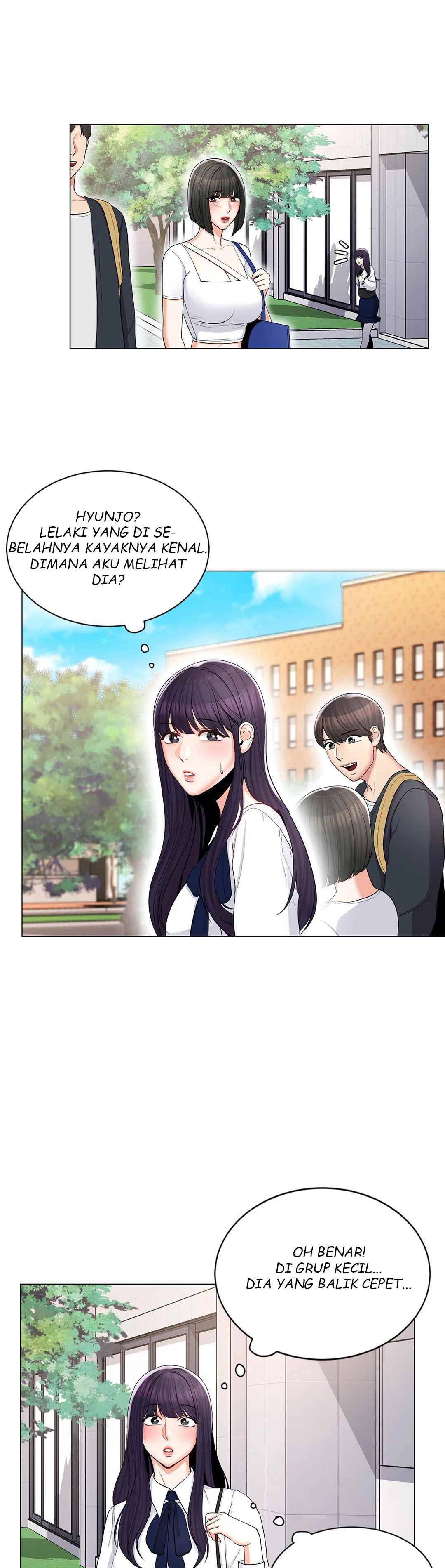 Campus Love - Chapter 12 36