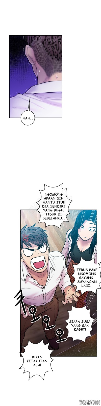 Ghost Love - Chapter 12 16