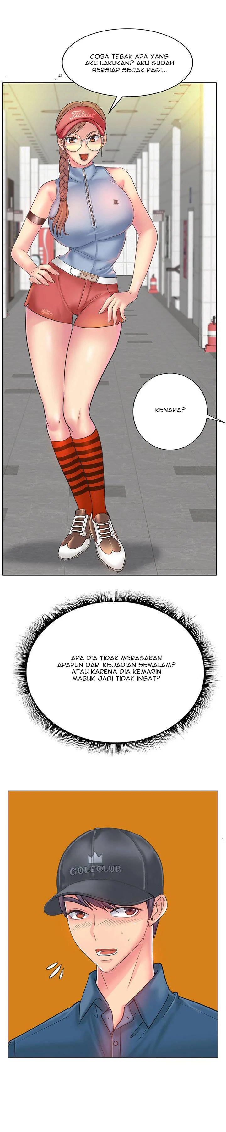 Hole in One - Chapter 12 22