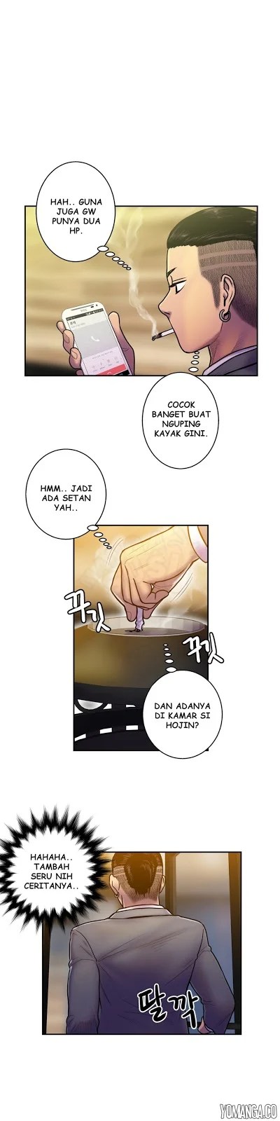 Ghost Love - Chapter 12 23