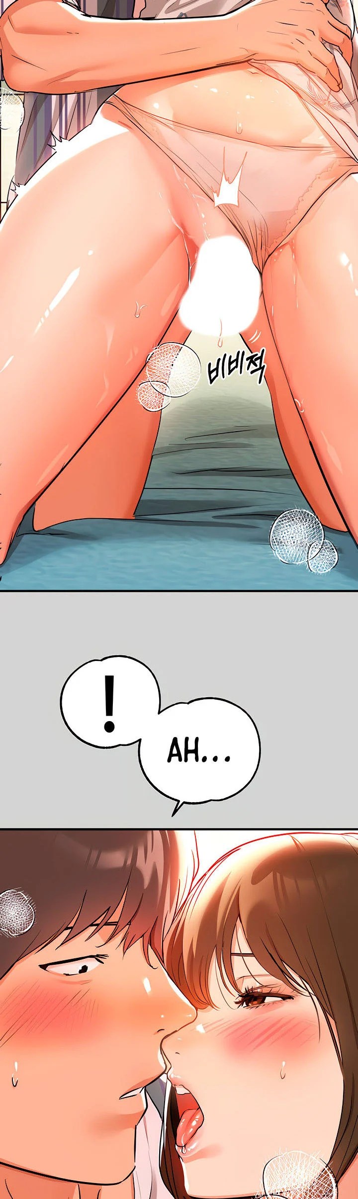 My Landlady Noona - Chapter 12 26