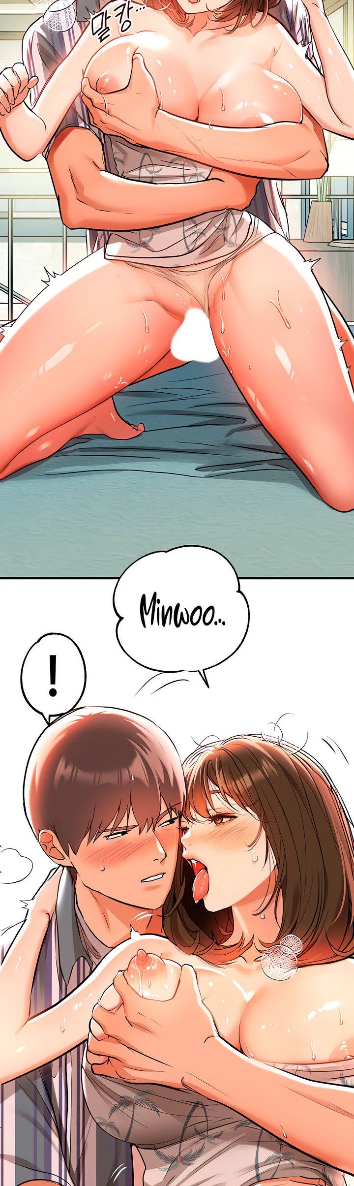 My Landlady Noona - Chapter 12 25