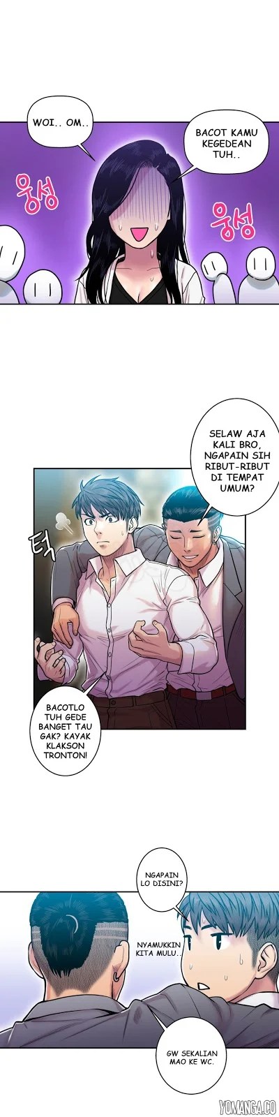 Ghost Love - Chapter 12 17