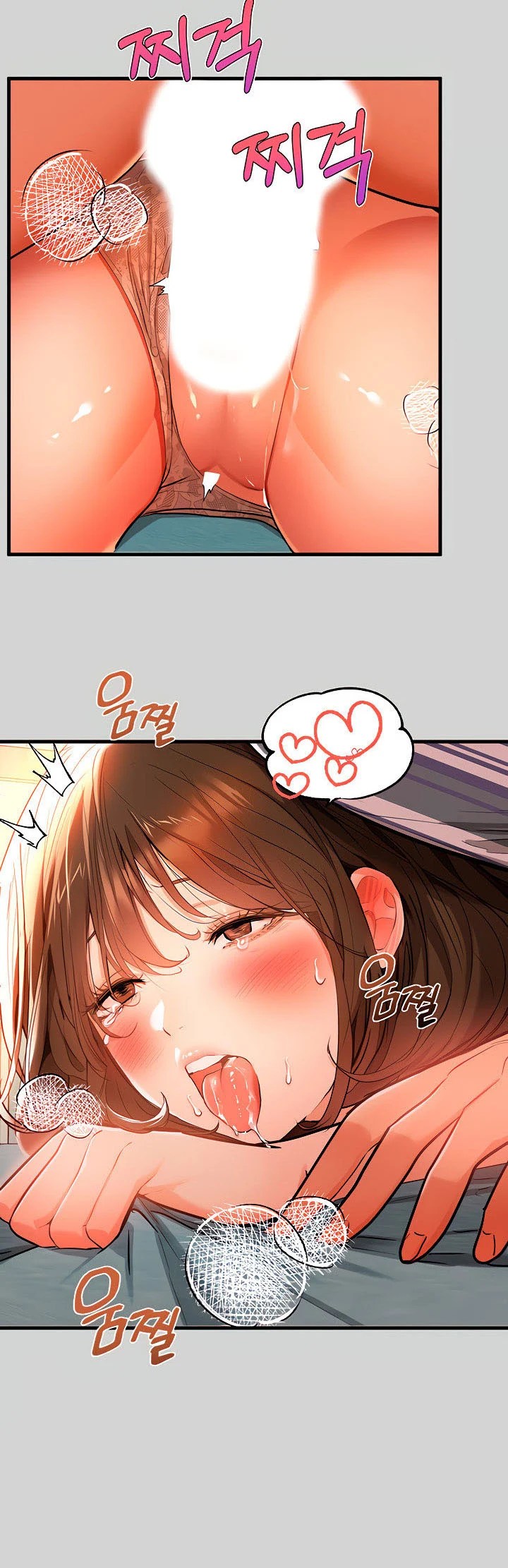 My Landlady Noona - Chapter 12 41