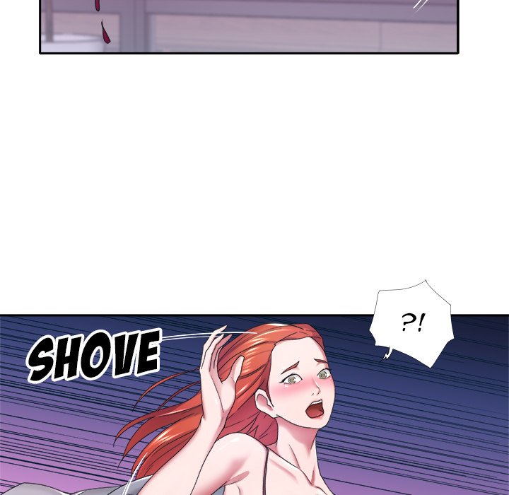 Maid (KOI) - Chapter 12 81
