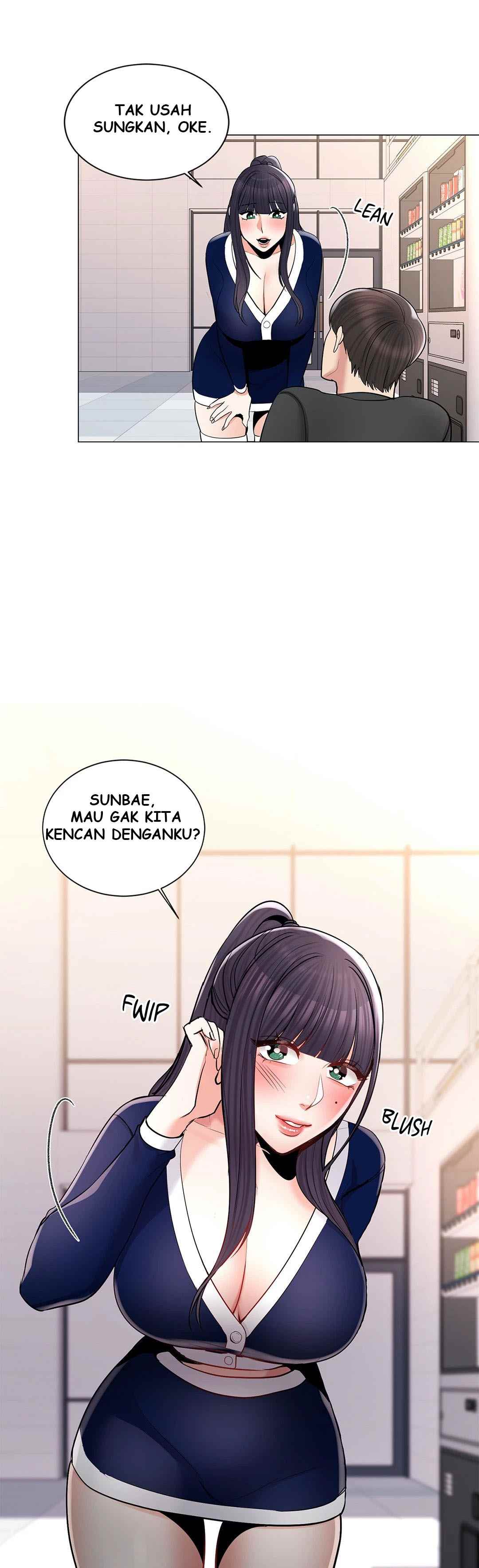 Campus Love - Chapter 12 14
