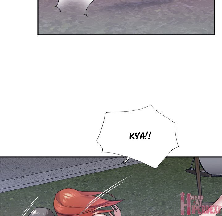 Maid (KOI) - Chapter 12 83