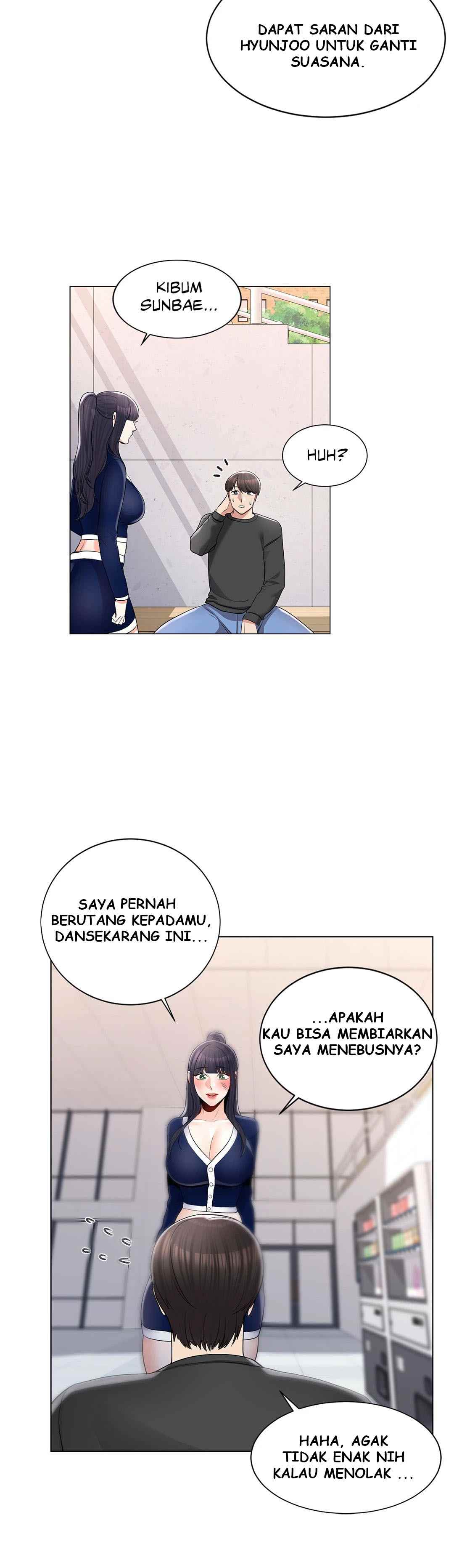 Campus Love - Chapter 12 13