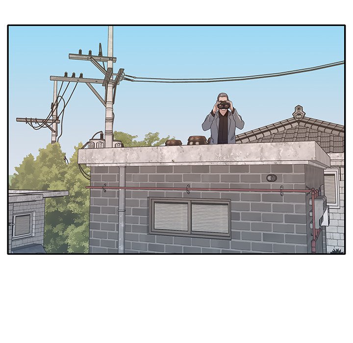 Maid (KOI) - Chapter 12 62