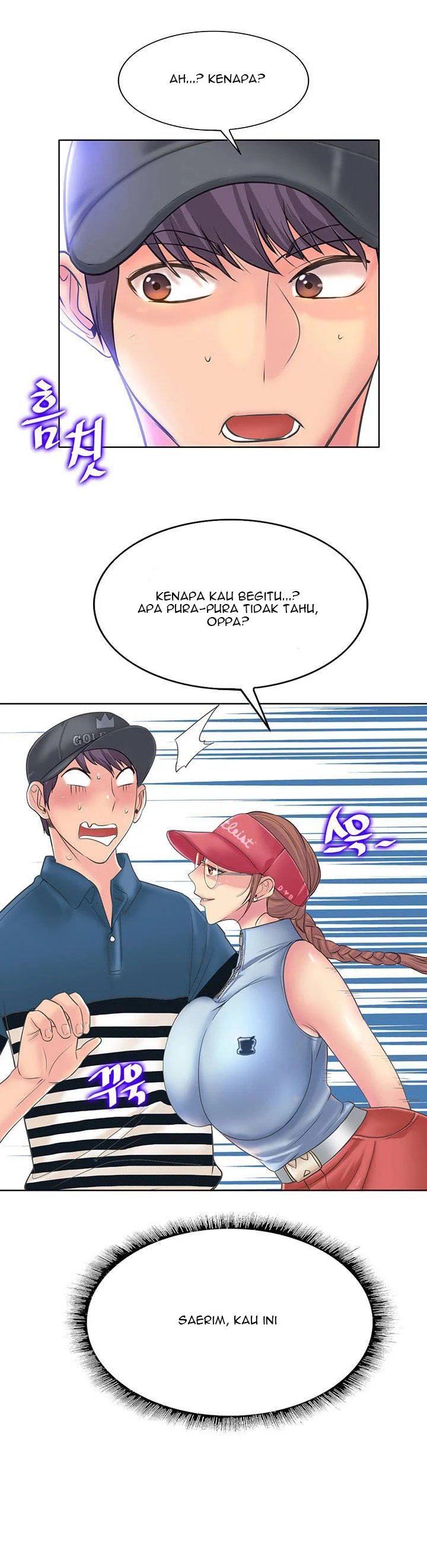 Hole in One - Chapter 12 24