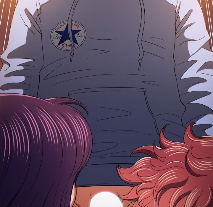 My High School Bully - Chapter 107 125