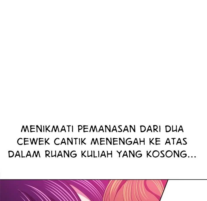 My High School Bully - Chapter 107 101