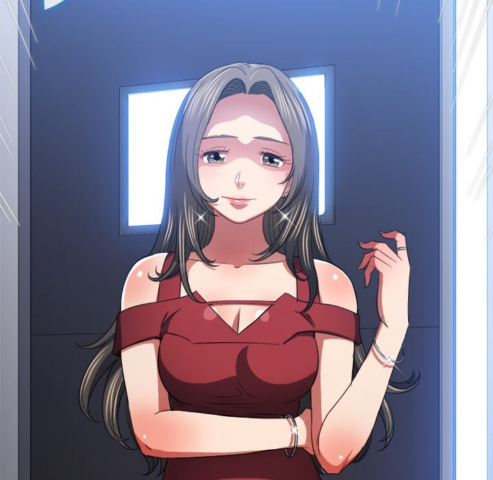 My High School Bully - Chapter 107 136