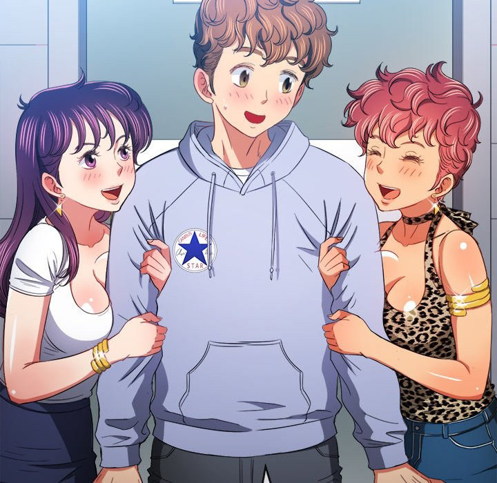 My High School Bully - Chapter 107 21