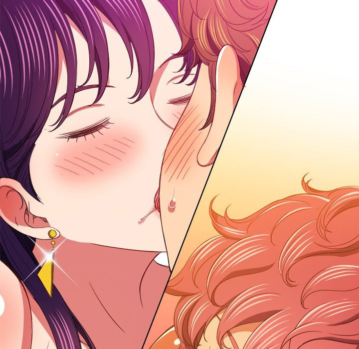 My High School Bully - Chapter 107 102