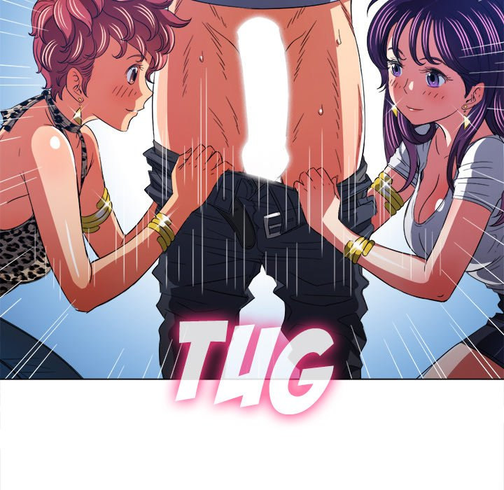My High School Bully - Chapter 107 52