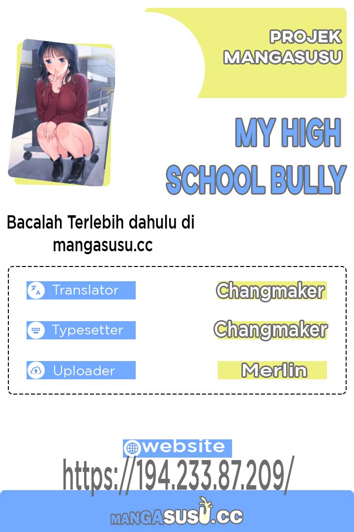 My High School Bully - Chapter 107 1